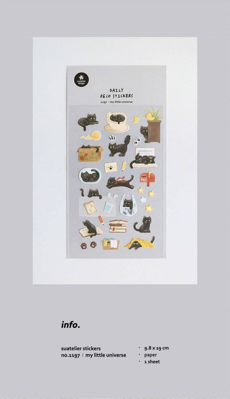 Suatelier | My Little Universe