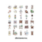 Paper More | Daily Life Stickers: Coffee shop