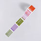 Focus Checklist Stamp Washi Tape