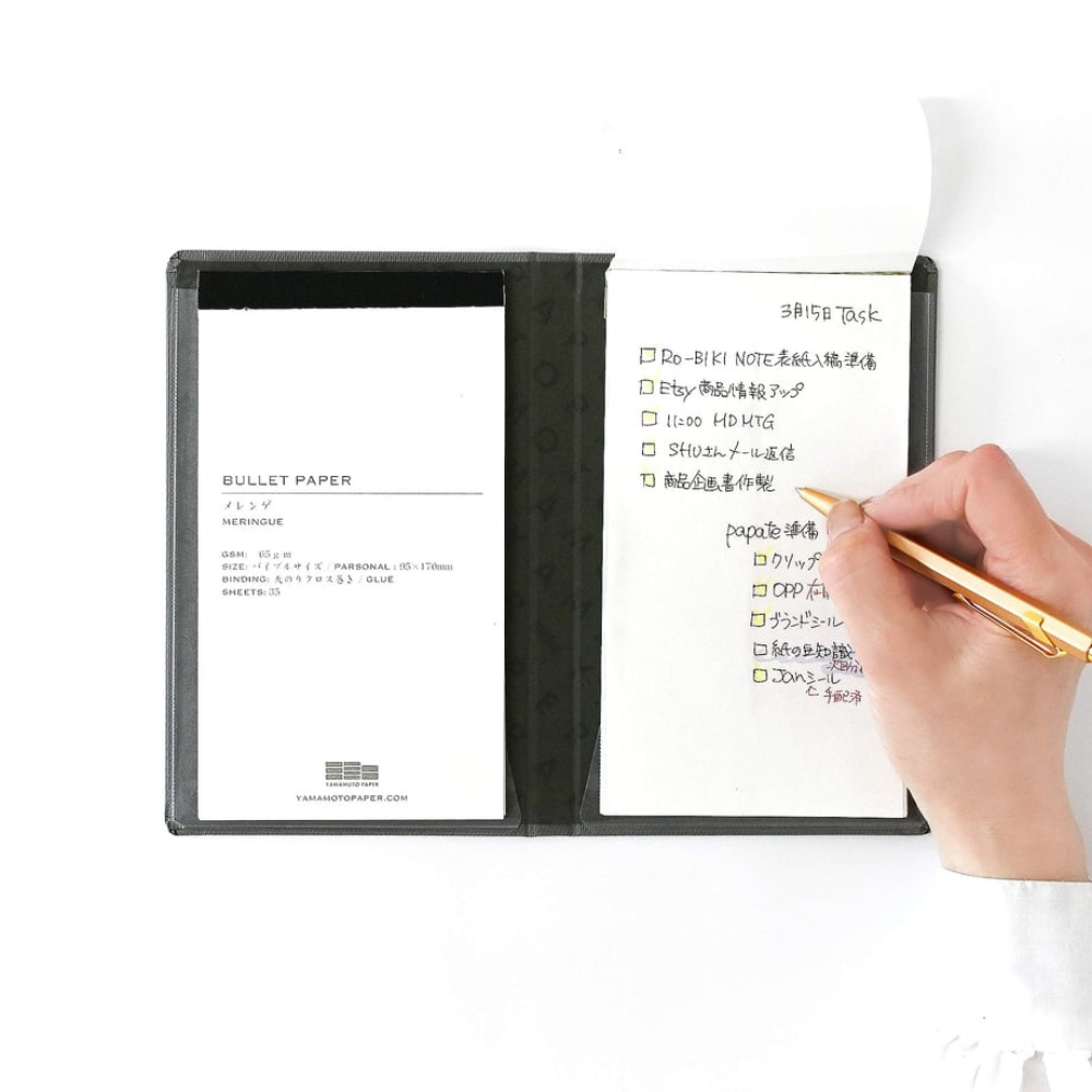 Yamamoto Paper Bullet Jotter – Portable Notebook: Royal Blue