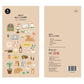 Suatelier | Small Happiness