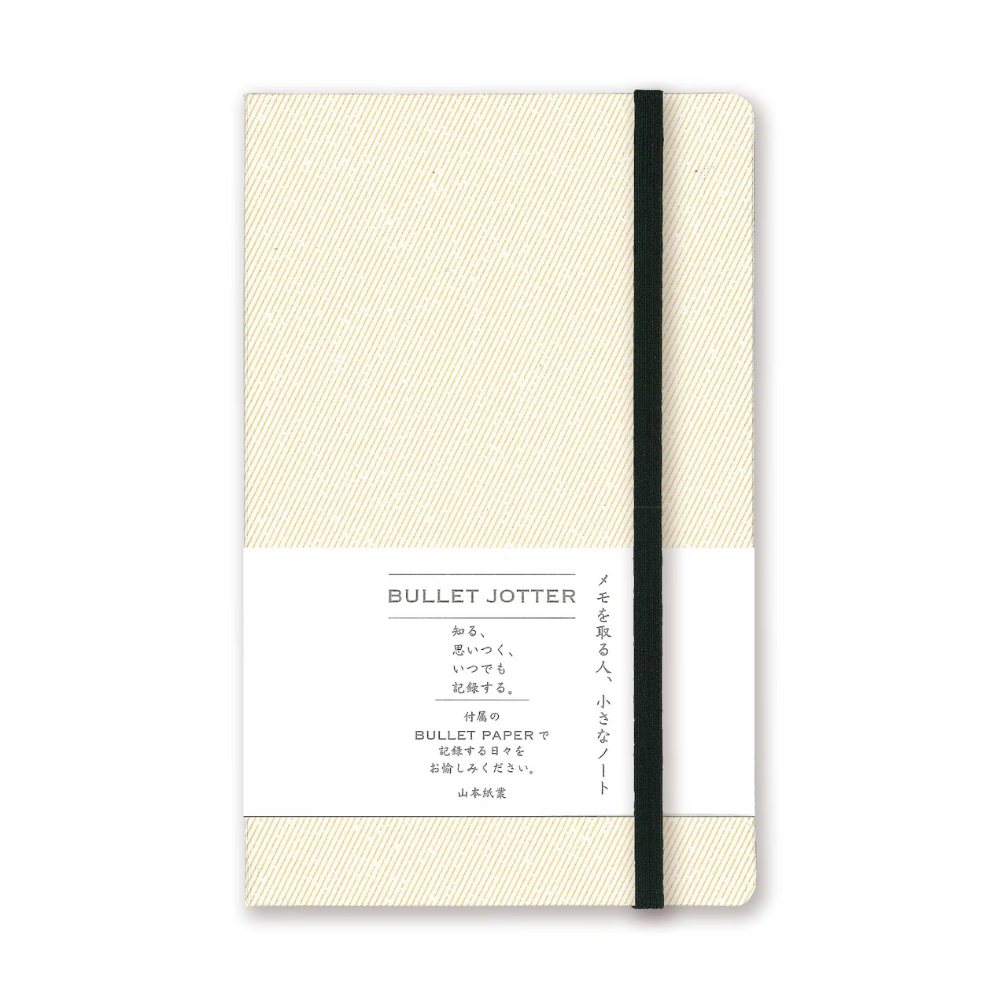 Yamamoto Paper Bullet Jotter – Portable Notebook: Royal Blue