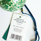 Emerald Green and Gold Bauble