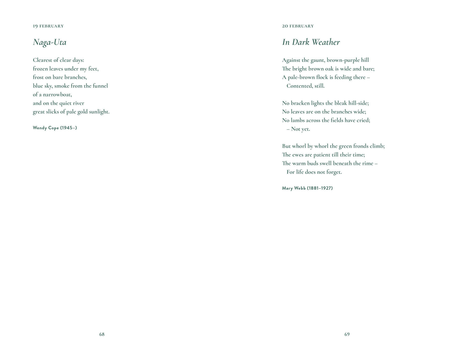 A Happy Poem to Start Every Day (Hardback)