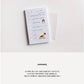 Suatelier | In the library