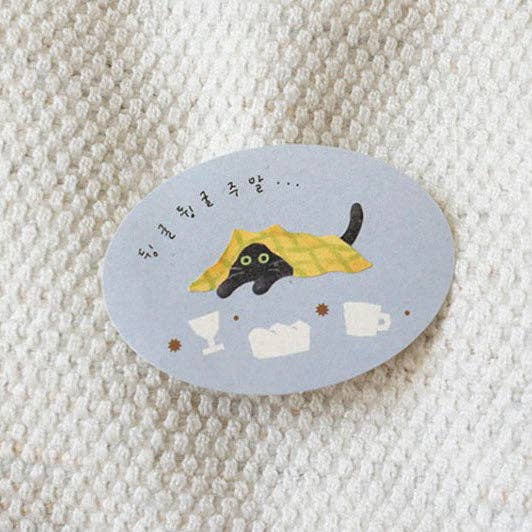 Suatelier | My Little Universe