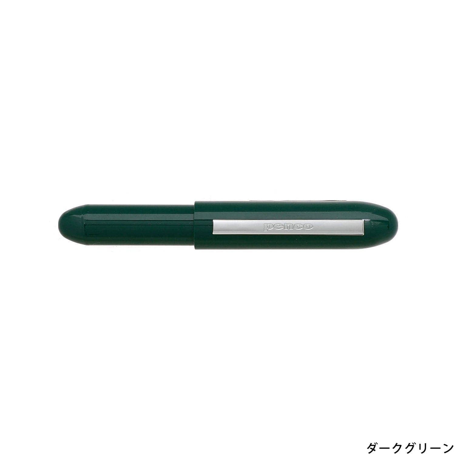 Hightide Penco Bullet Ballpoint Pen Light: Dark Green