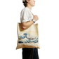 Custom Branded Tote Bag - Your Shop Logo on a Tote Bag: White
