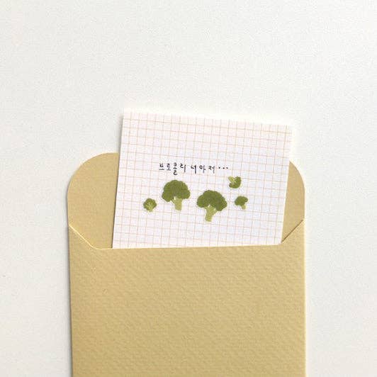 Suatelier | Farm Fresh Veggies