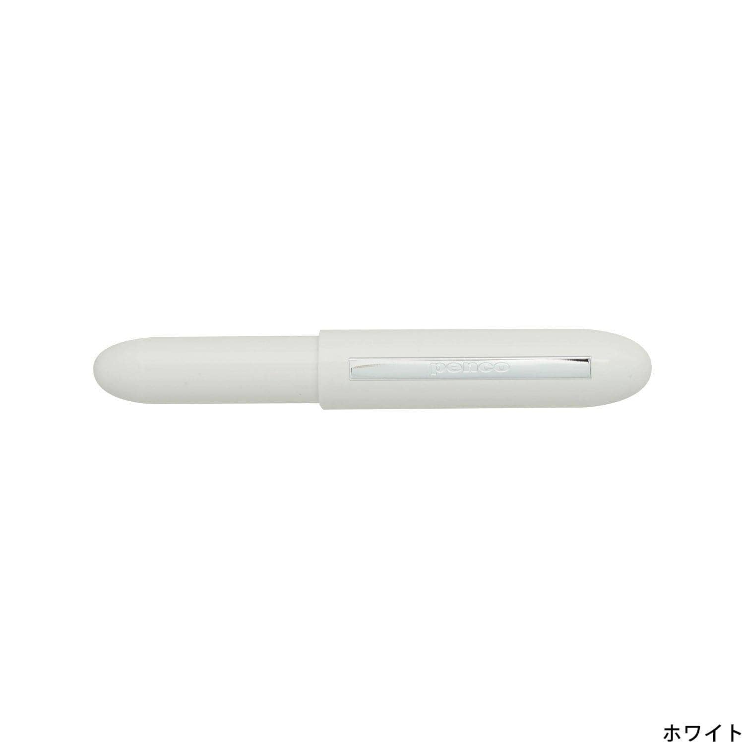 Hightide Penco Bullet Ballpoint Pen Light: White