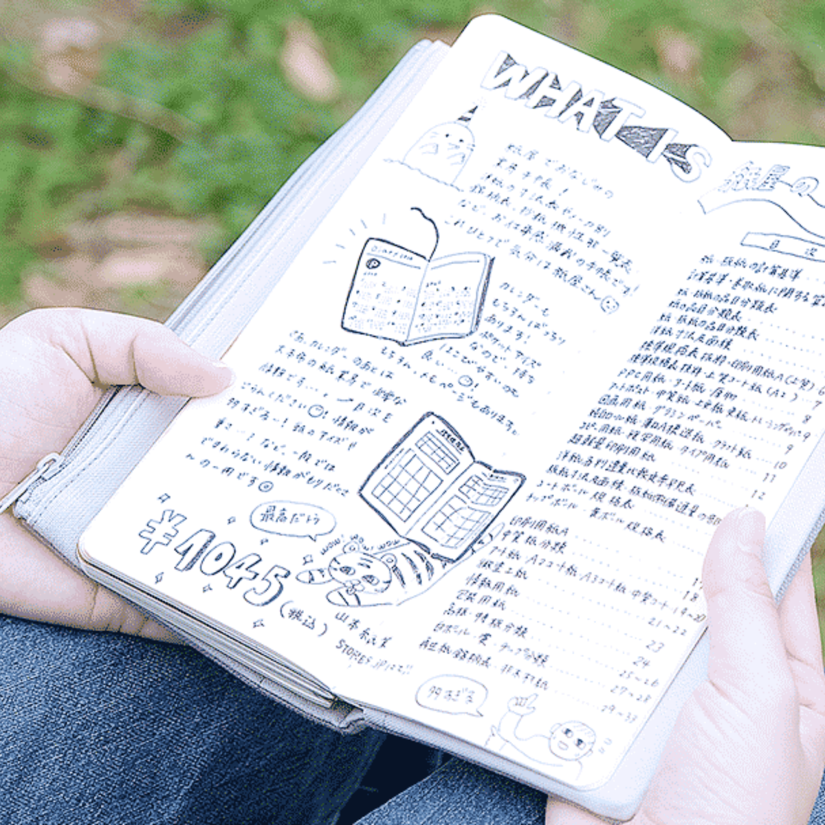 Yamamoto Paper RO‑BIKI NOTE Canvas Cover: Vintage Blue