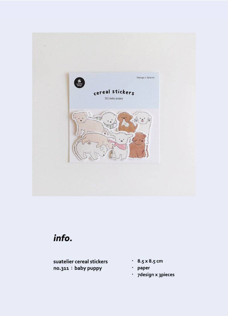 Suatelier | Baby Puppy