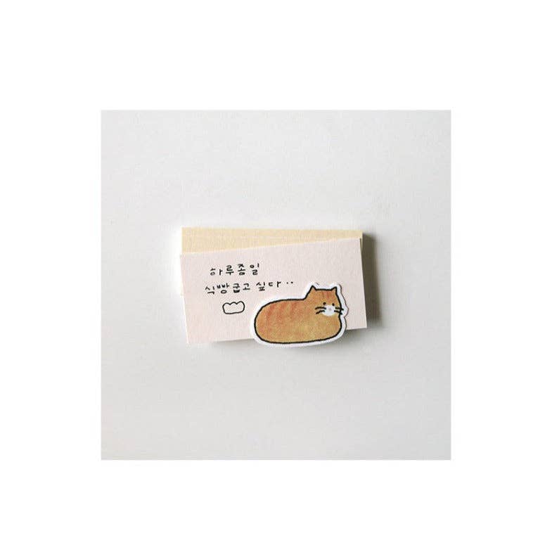 Suatelier | Cat!