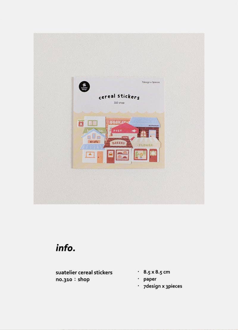 Suatelier | Shop