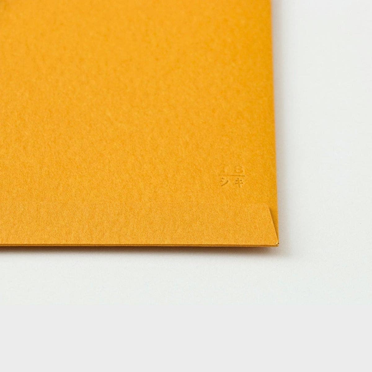 Sikigu Paper Pockets File: Mandarine